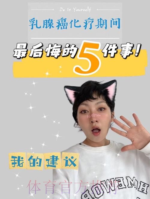 荷兰队主帅宣布辞职：妻子正与乳腺癌抗争，世间还有比足球更重要的事