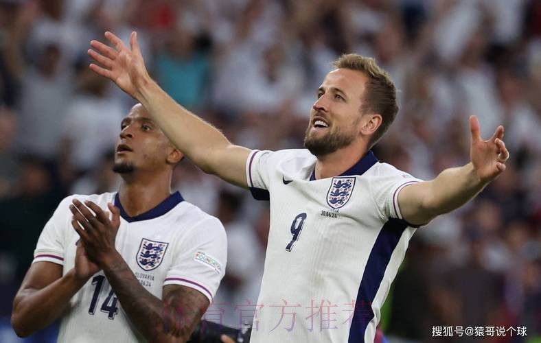 世界杯比赛前瞻丨英格兰4-0民主刚果：三狮怕什么身体对抗，怕另两样